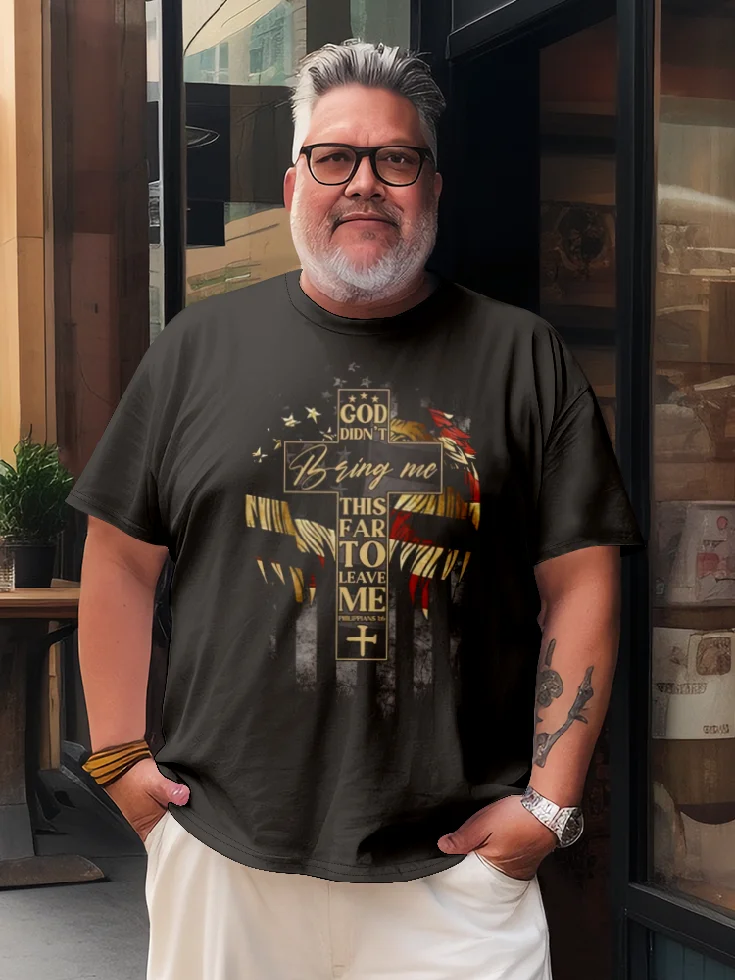 Memorial Day T-shirt