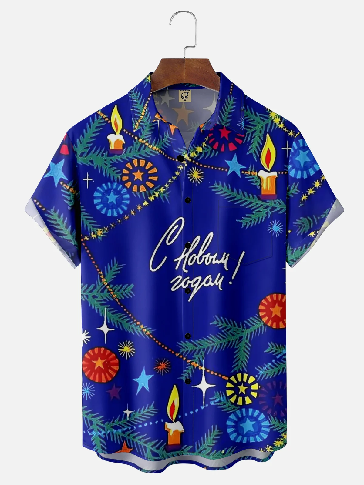 Moisture Wicking Merry Christmas and Happy New Year Chest Pocket Hawaiian Shirt