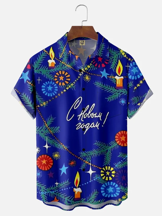 Moisture Wicking Merry Christmas and Happy New Year Chest Pocket Hawaiian Shirt