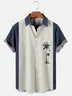 Hardaddy Mens Billiard Shirt Coconut Tree Print Breathable Casual Hawaiian Shirt