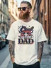Men's Happy Father's Day "Cool Dad" How much Fit T-shirts
