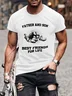 Father‘s Day Dad Son Best Friends For Life T-shirt