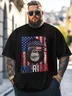 Big Size Men's Ape Man American Flag MERICA Loose T-shirt