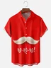 Moisture-wicking Christmas Santa Claus HOHOHO Chest Pocket Casual Shirt